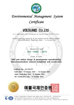 Certificate of ISO 14001